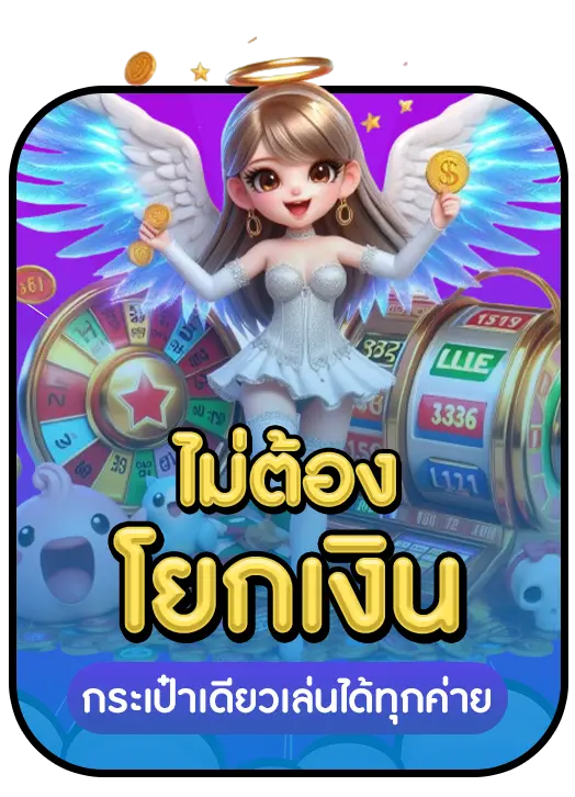sawan66 strength 2 sawan66 strength 2