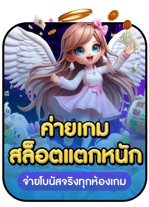 sawan66 strength 3 sawan66 strength 3